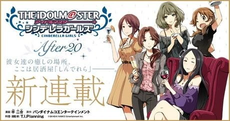 manga_1596080_001.webp