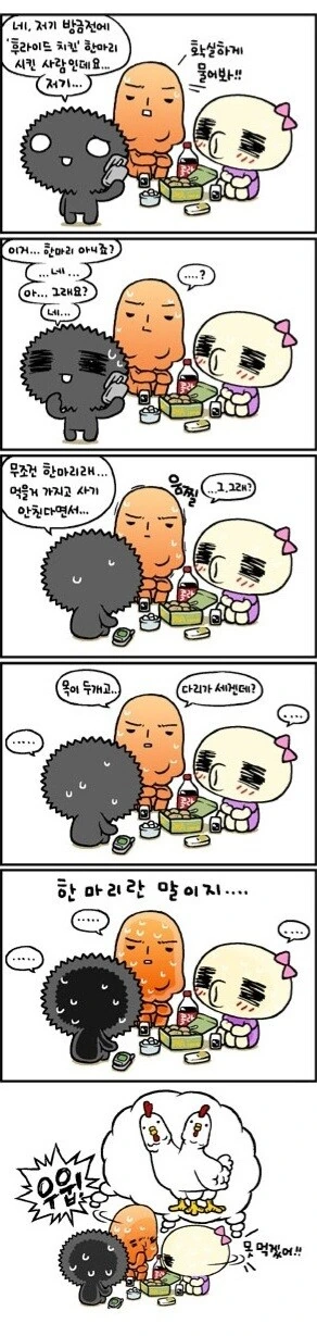 manga_1642130_001.webp