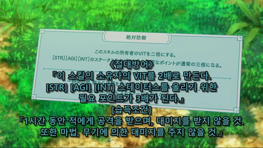 id_40142.mp4_000333899.png