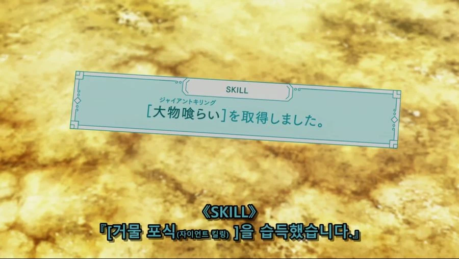 id_40142.mp4_000501432.png