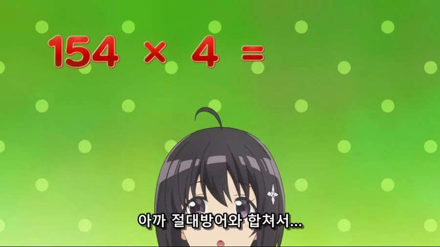 id_40142.mp4_000536266.png