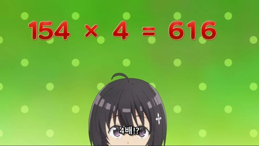 id_40142.mp4_000538816.png