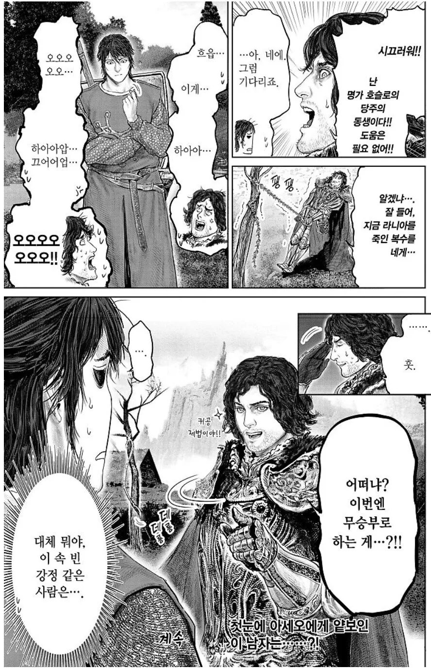 img/23/05/25/1885160cdcf4ab6aa.jpg