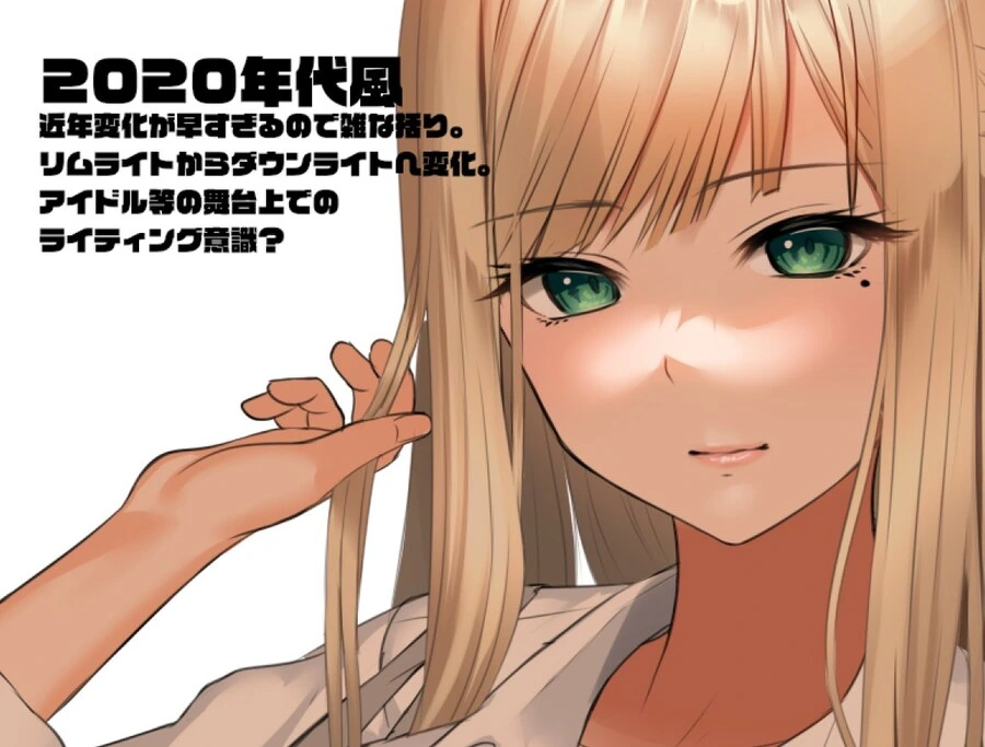 manga_1690107_001.webp