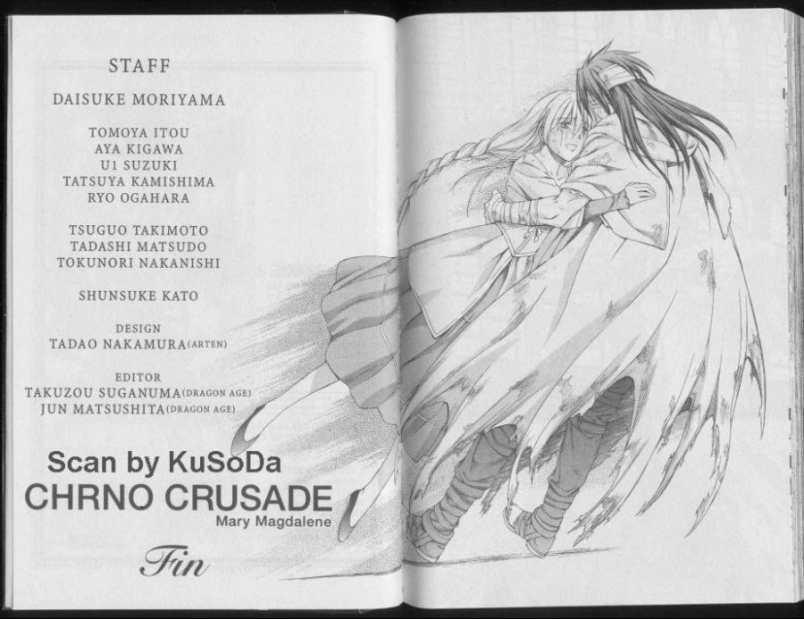 manga_1699111_006.webp