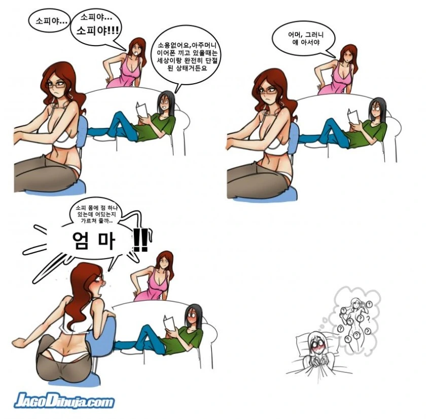 manga_1741881_001.webp
