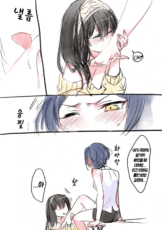 manga_1873950_010.webp