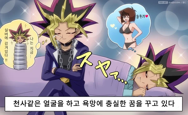 manga_1964760_001.webp