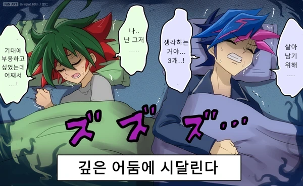 manga_1964760_003.webp