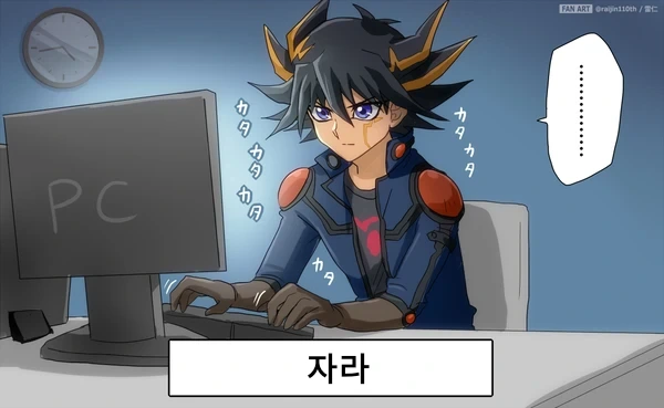 manga_1964760_004.webp