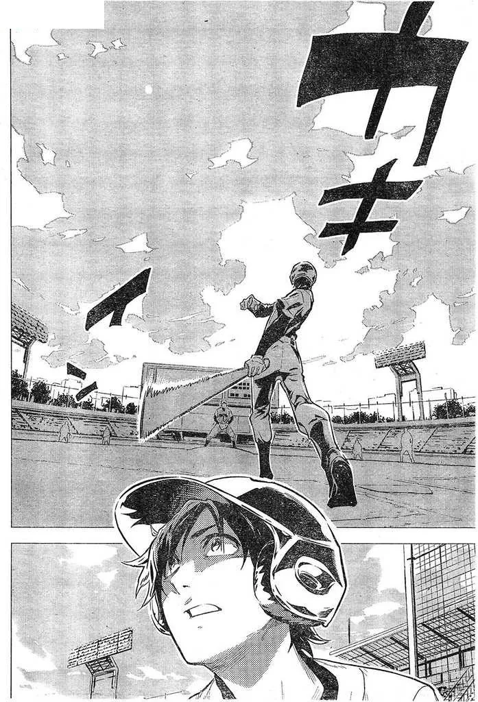 manga_206352_012.webp