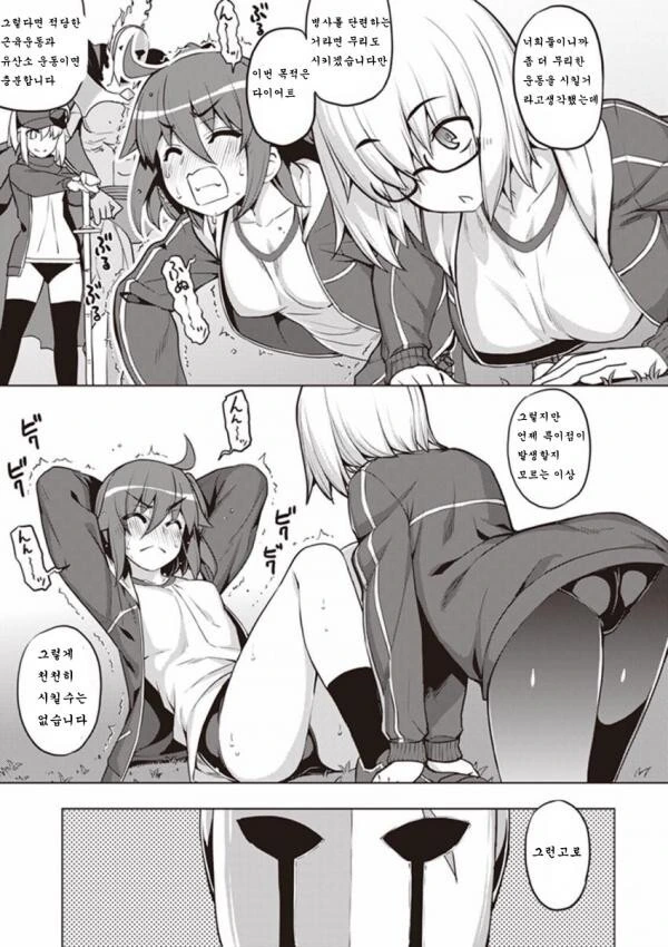 manga_2106962_002.webp