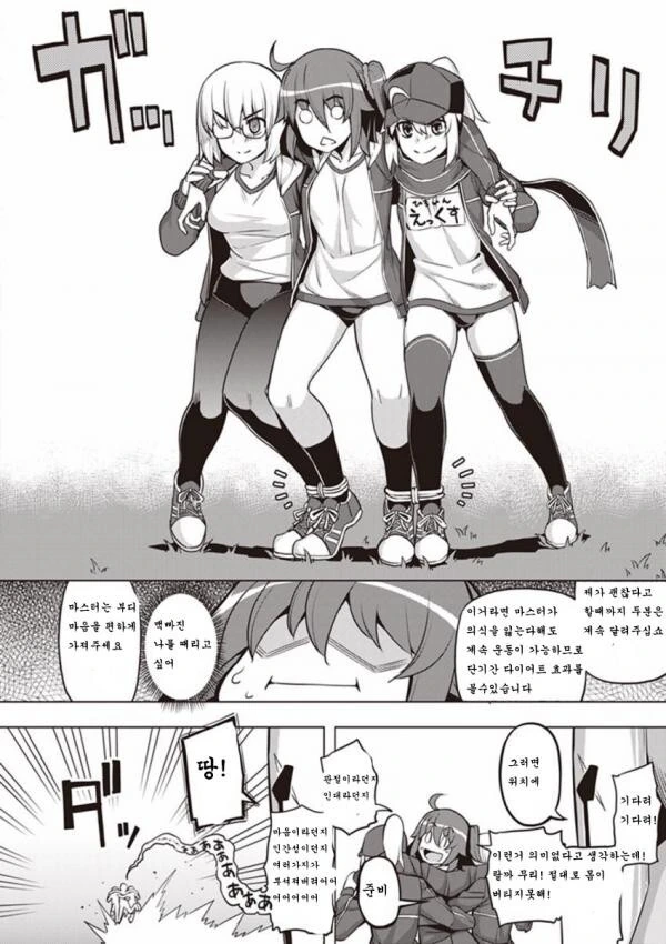 manga_2106962_003.webp