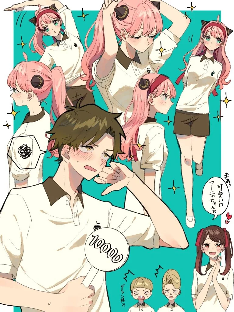 manga_2135431_001.webp