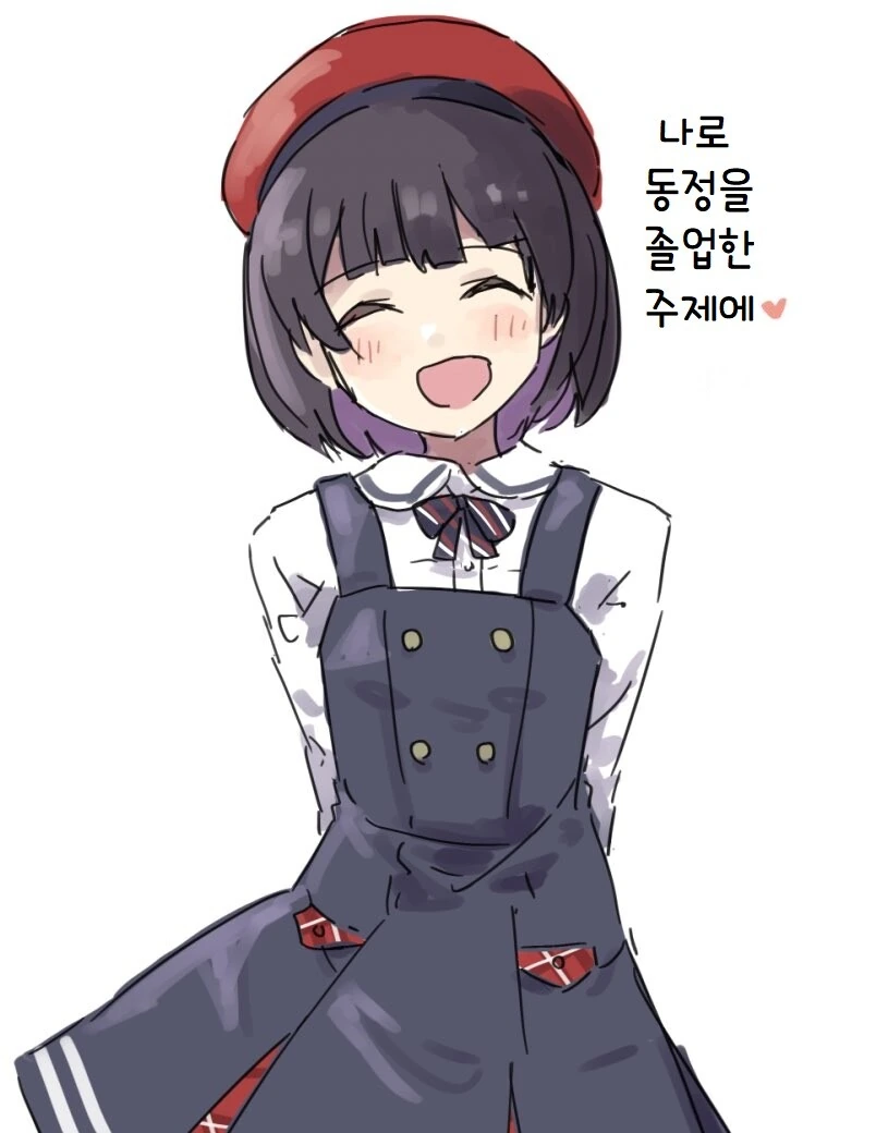 manga_2150740_002.webp