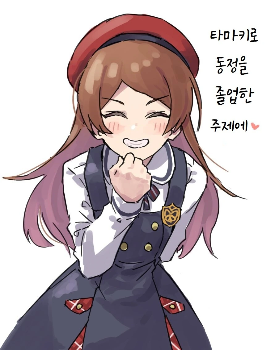 manga_2150740_004.webp