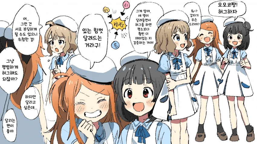 2.png