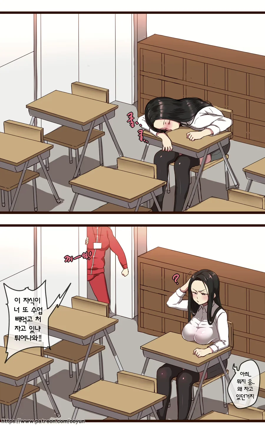 manga_2165021_005.webp