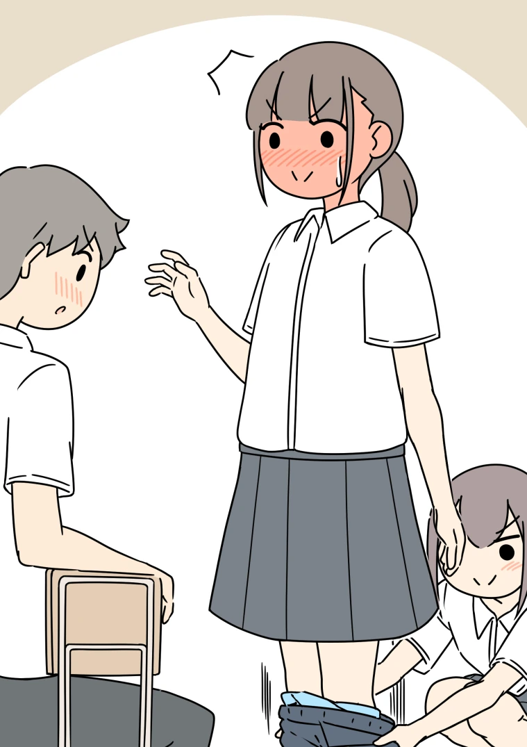 manga_218707_002.webp