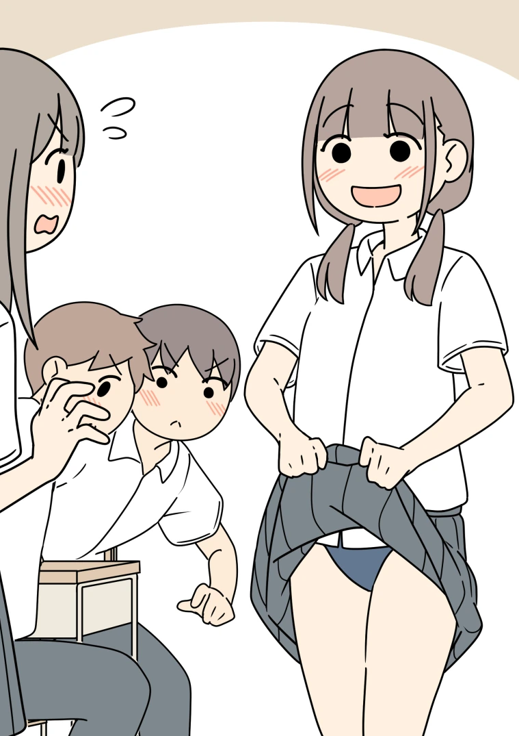 manga_218707_004.webp