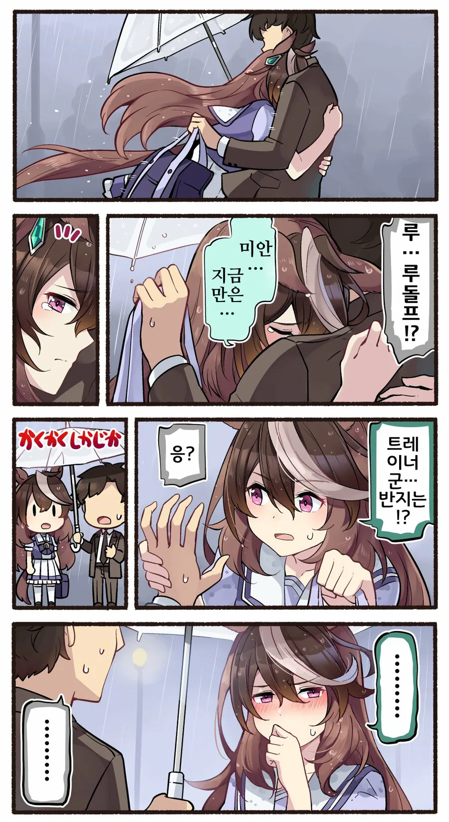 img/23/07/04/18920501db150da3f.png