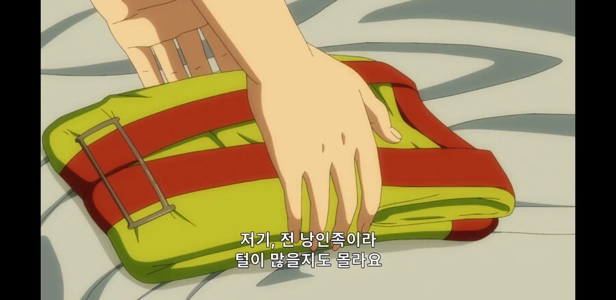 manga_2419485_001.webp