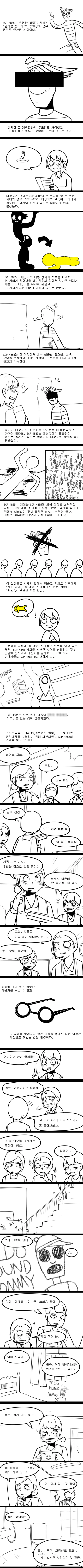 manga_2434960_001.webp