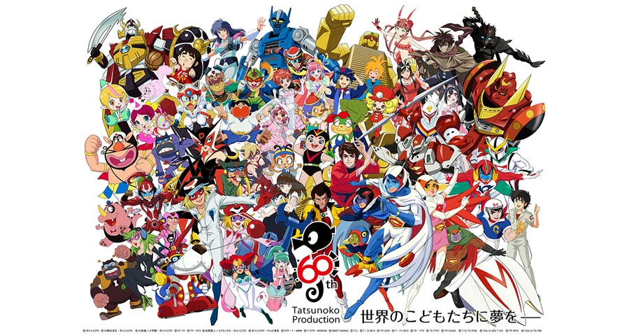 manga_2541505_001.webp