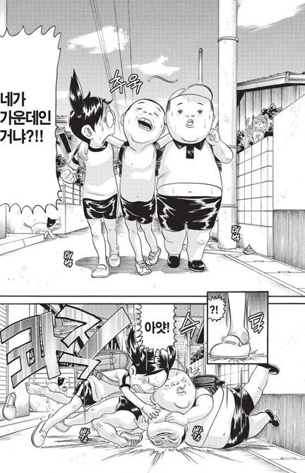 s4.png