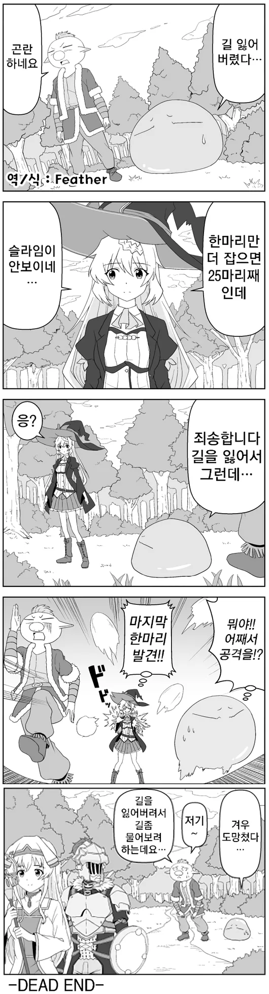 89815026_p0-1.png