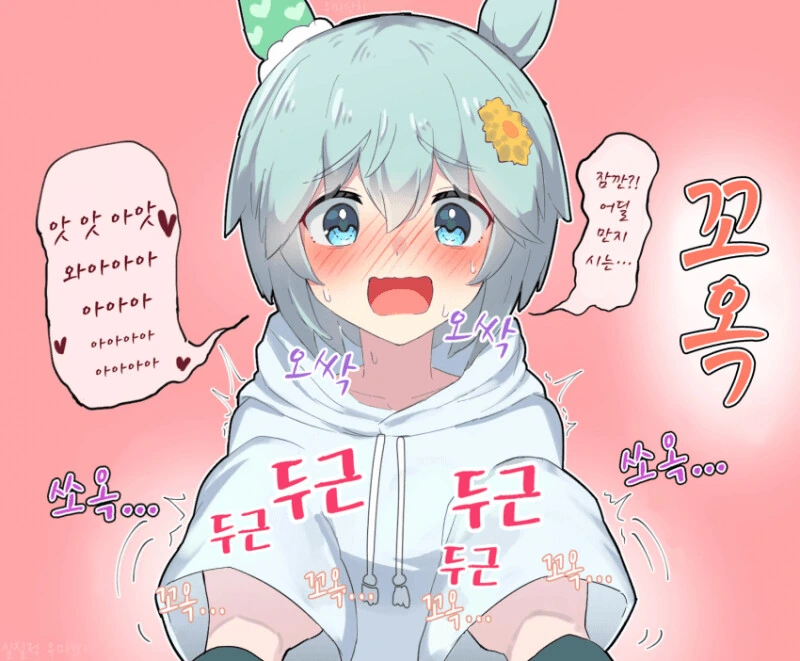 manga_2840773_002.webp