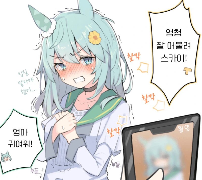 manga_2840773_011.webp