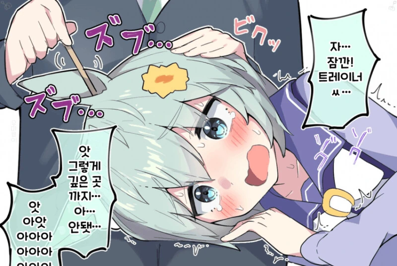 manga_2840773_020.webp