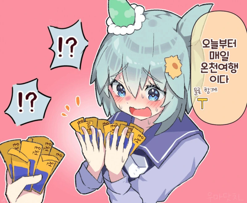 manga_2840773_022.webp