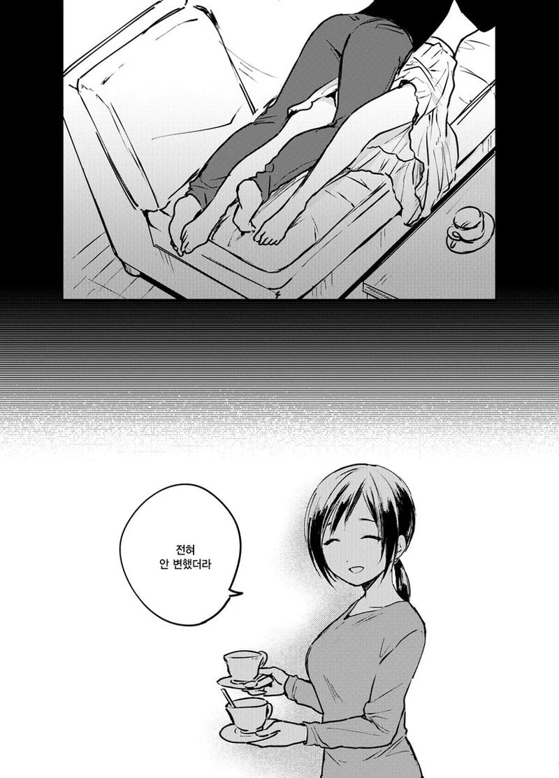manga_2894431_004.webp