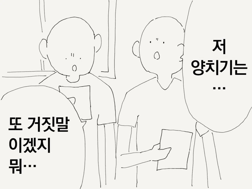 img/24/04/17/18ee79b66434cbcbb.png