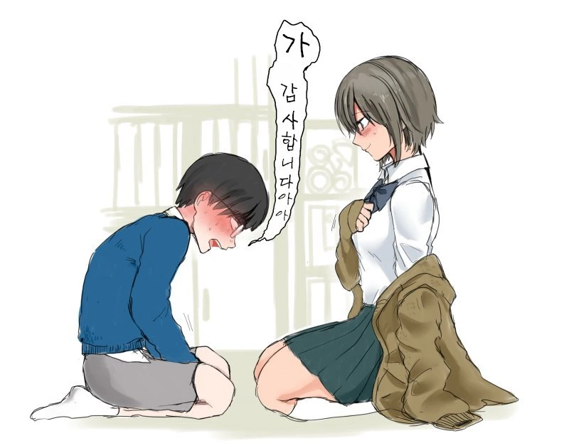 manga_293631_003.webp