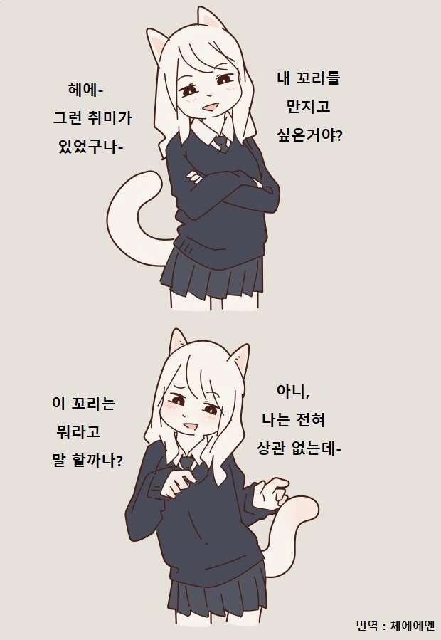 manga_301506_002.webp