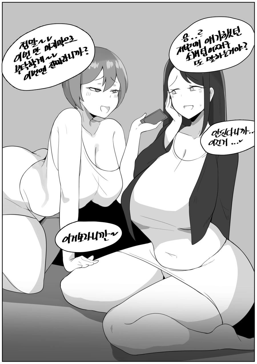 manga_3132041_001.webp