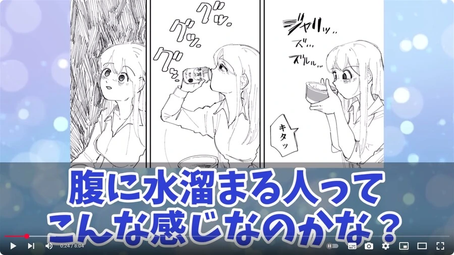 img/25/01/13/1945ce95301530c4f.png