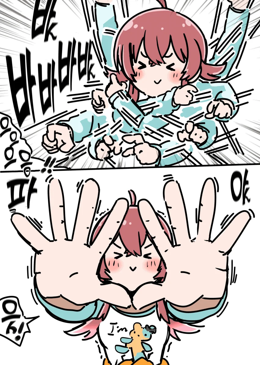 manga_326652_002.webp