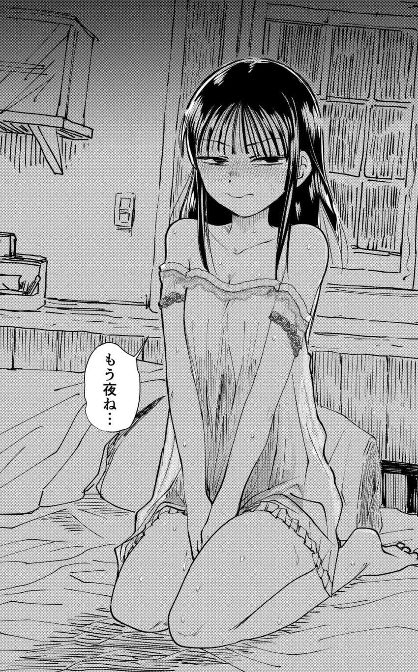 img/25/04/26/19671674d3f5971b3.jpg