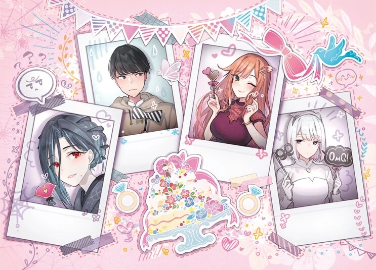 전여친인 소꿉친구와 위장결혼하는.manga_10.png