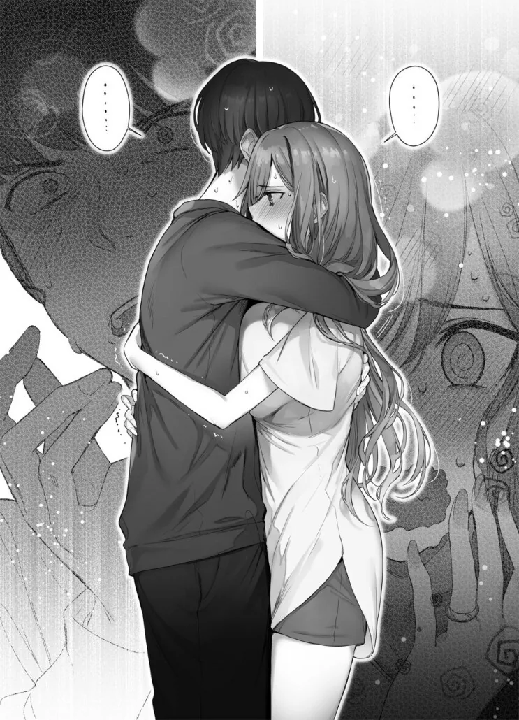 전여친인 소꿉친구와 위장결혼하는.manga_13.jpg