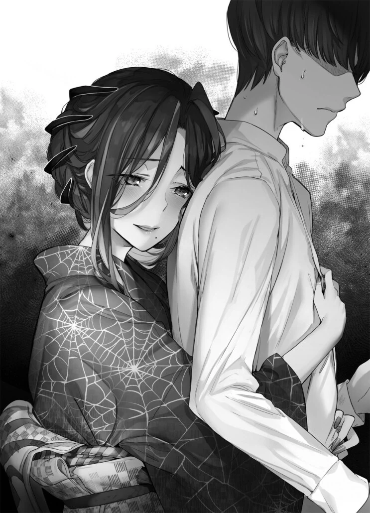전여친인 소꿉친구와 위장결혼하는.manga_16.jpg