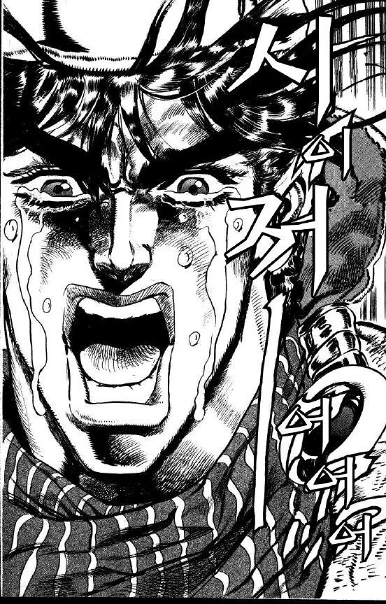 manga_3471628_001.webp