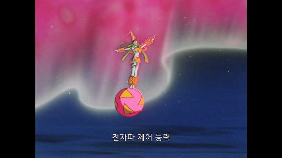 가오가이가]임무달성 화률 99.92%_1.jpg