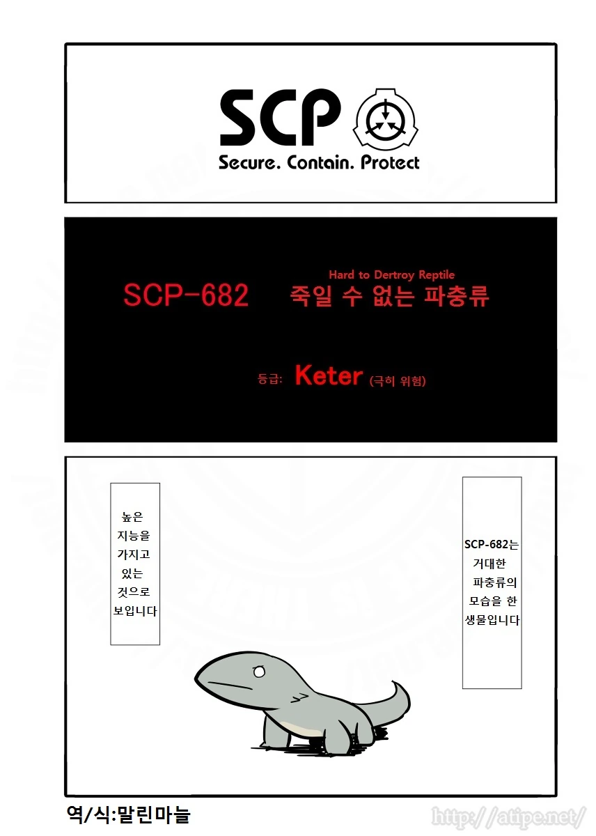 manga_3549324_001.webp