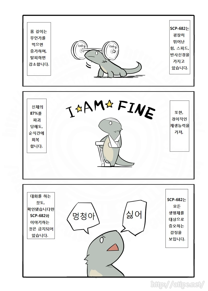 manga_3549324_002.webp
