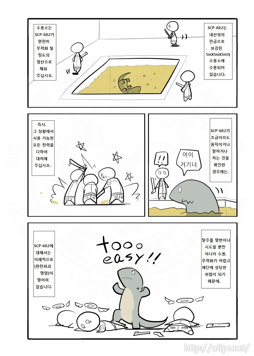 manga_3549324_003.webp